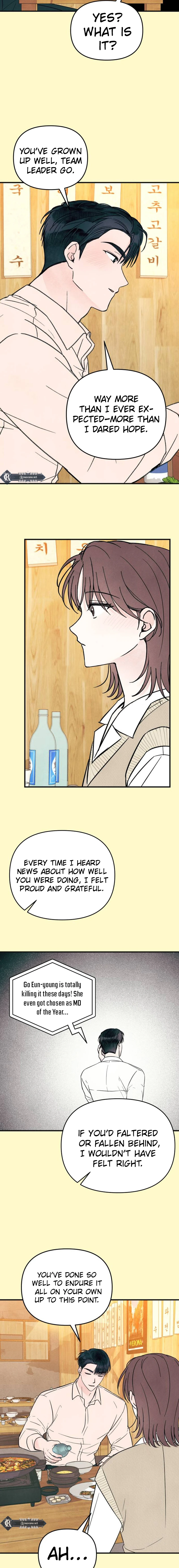 A Hearty Confession chapter 17 page 7