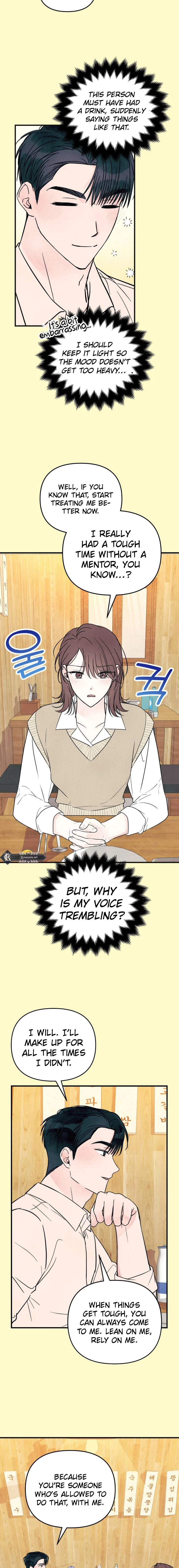 A Hearty Confession chapter 17 page 8
