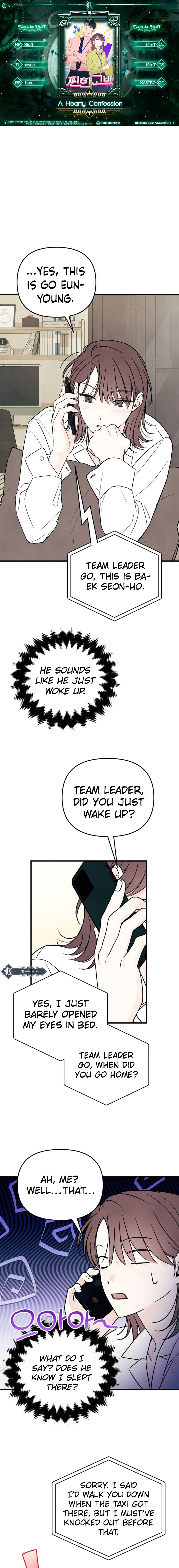 A Hearty Confession chapter 18 page 1