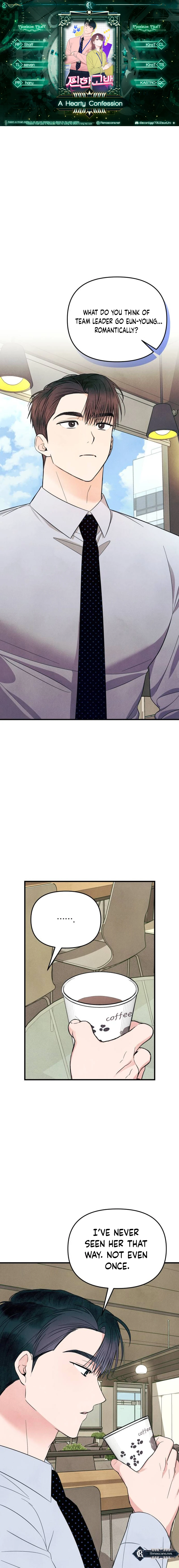 A Hearty Confession chapter 25 page 1