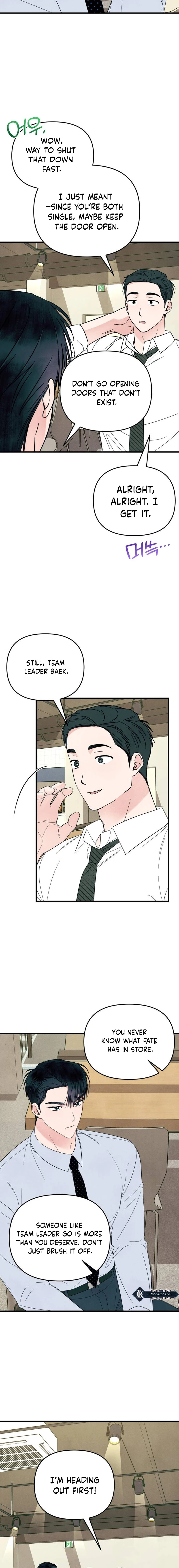 A Hearty Confession chapter 25 page 2