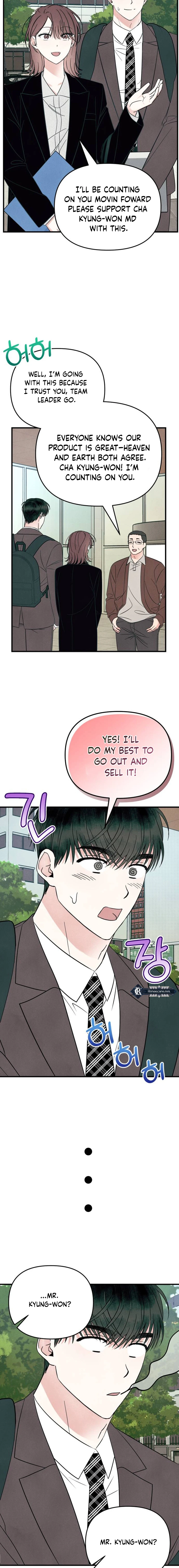 A Hearty Confession chapter 25 page 8