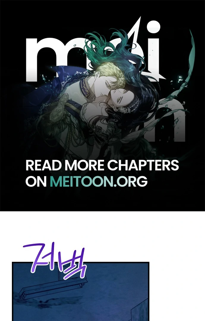 A Hearty Confession chapter 28 page 1
