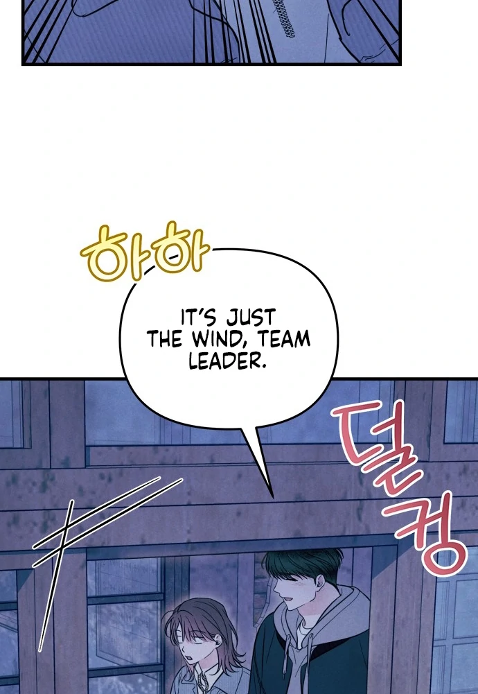A Hearty Confession chapter 28 page 10