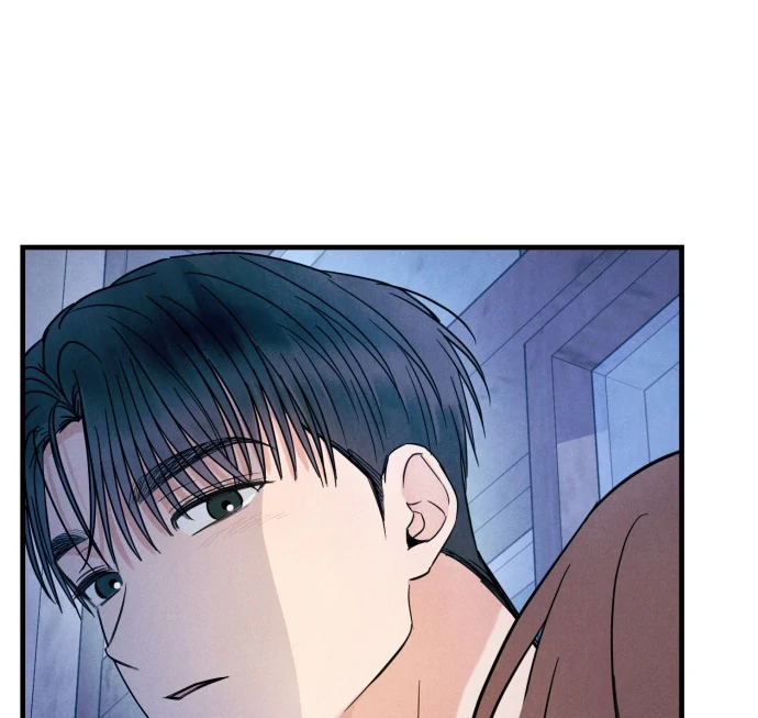 A Hearty Confession chapter 28 page 101