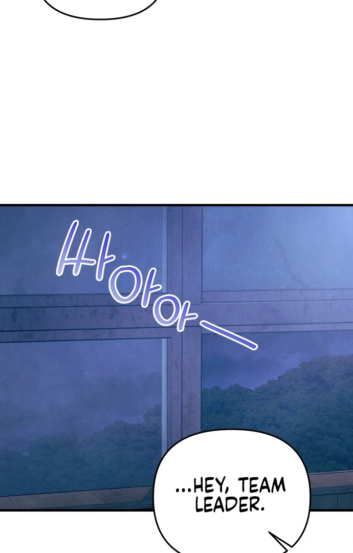 A Hearty Confession chapter 28 page 107