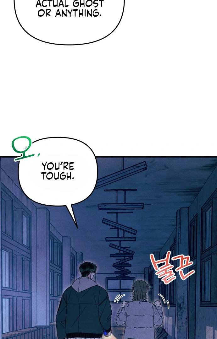 A Hearty Confession chapter 28 page 17