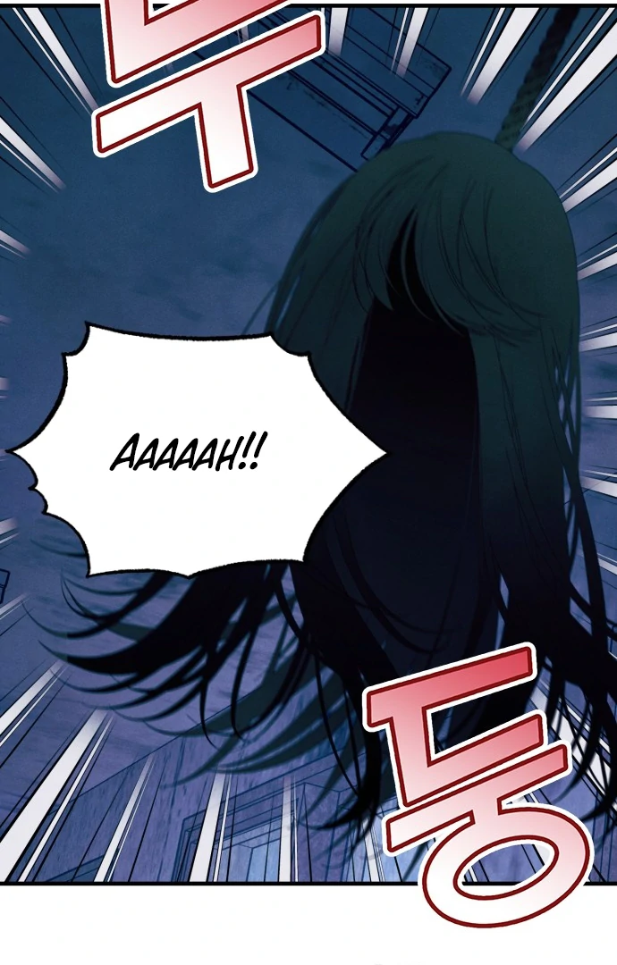 A Hearty Confession chapter 28 page 27