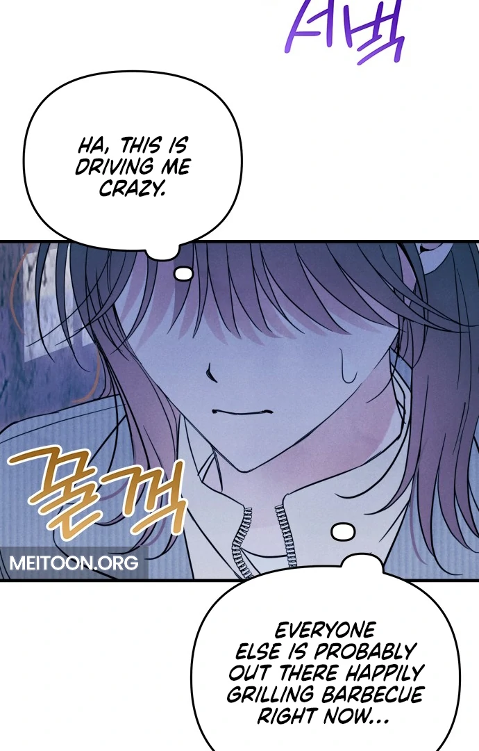 A Hearty Confession chapter 28 page 4