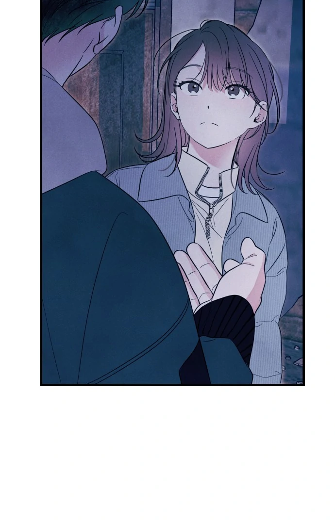 A Hearty Confession chapter 28 page 42