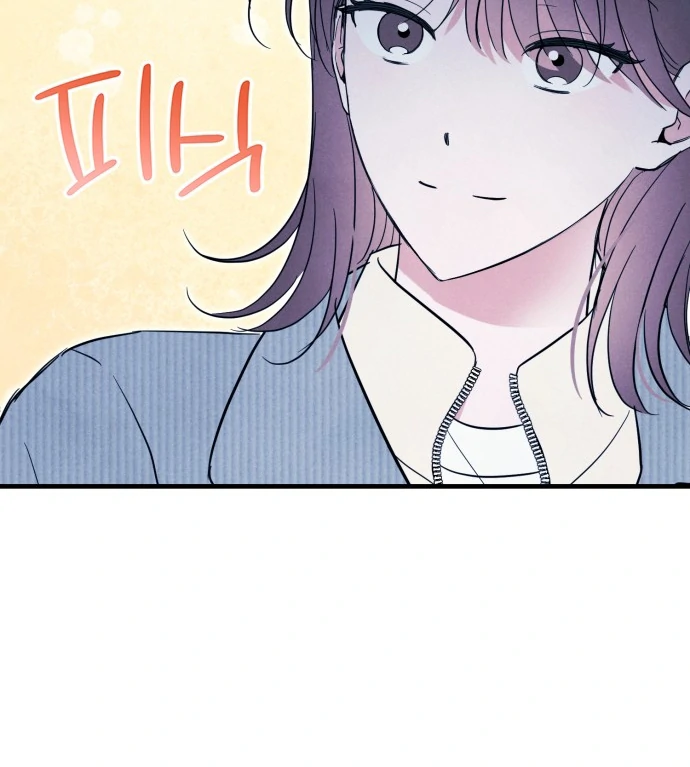 A Hearty Confession chapter 28 page 45