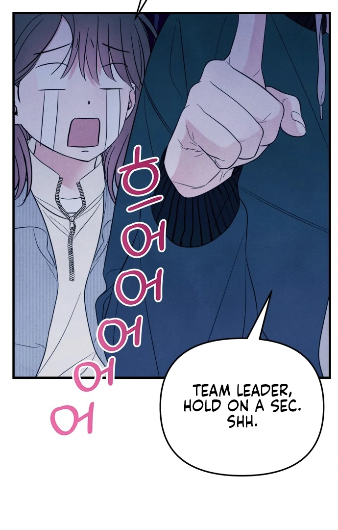 A Hearty Confession chapter 28 page 51