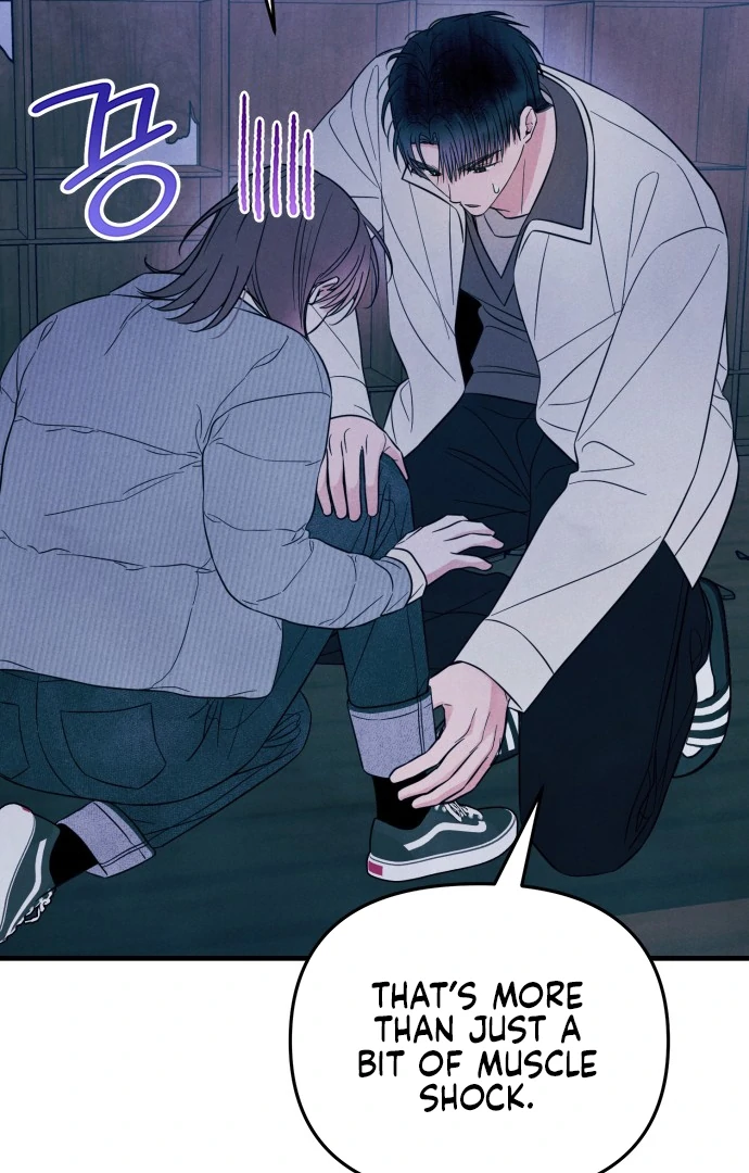 A Hearty Confession chapter 28 page 72