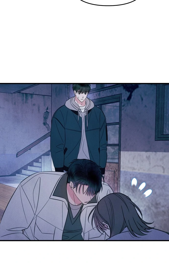 A Hearty Confession chapter 28 page 73