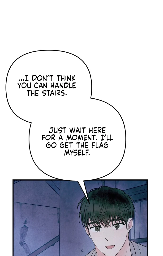 A Hearty Confession chapter 28 page 74