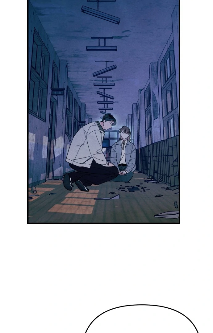 A Hearty Confession chapter 28 page 78