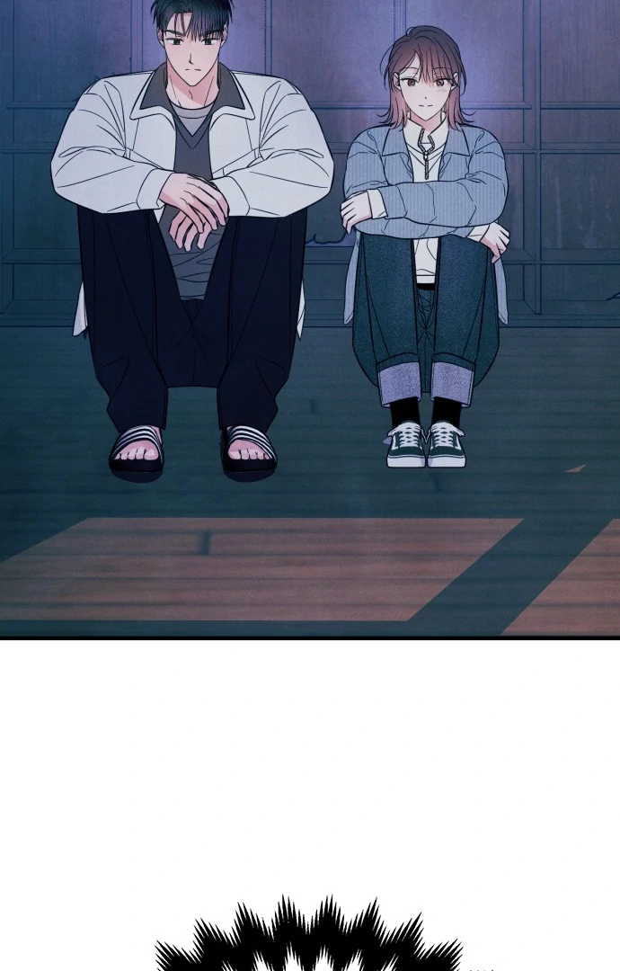 A Hearty Confession chapter 28 page 82
