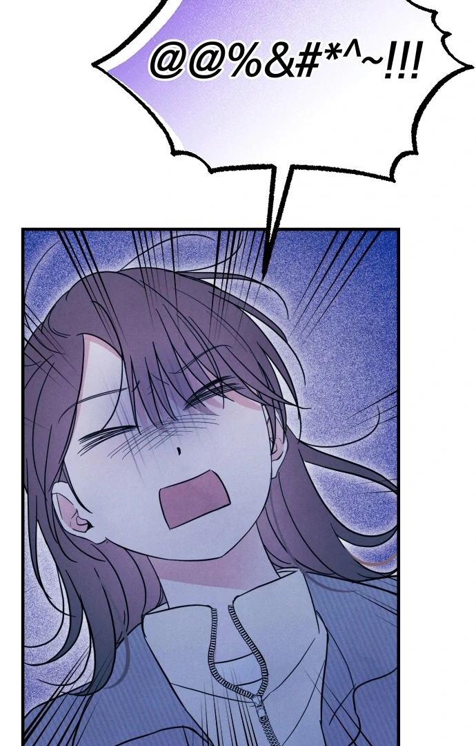 A Hearty Confession chapter 28 page 9
