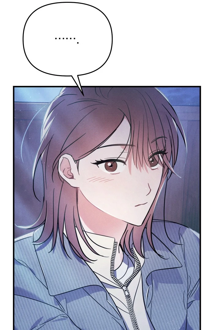 A Hearty Confession chapter 28 page 92