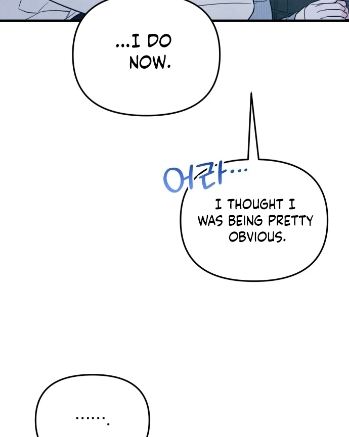 A Hearty Confession chapter 29 page 10