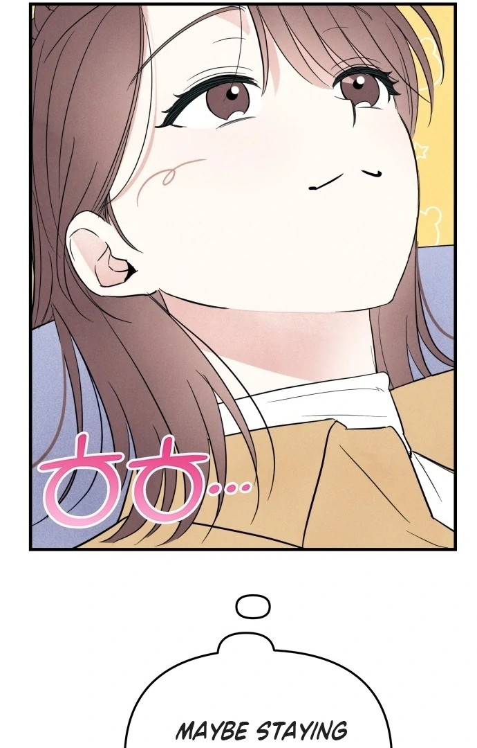 A Hearty Confession chapter 29 page 100