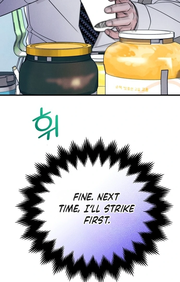 A Hearty Confession chapter 29 page 107