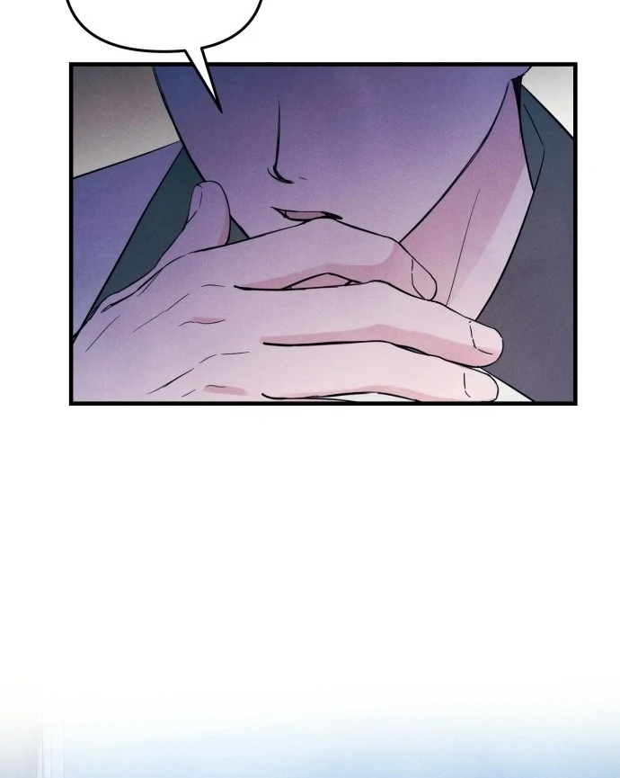 A Hearty Confession chapter 29 page 11
