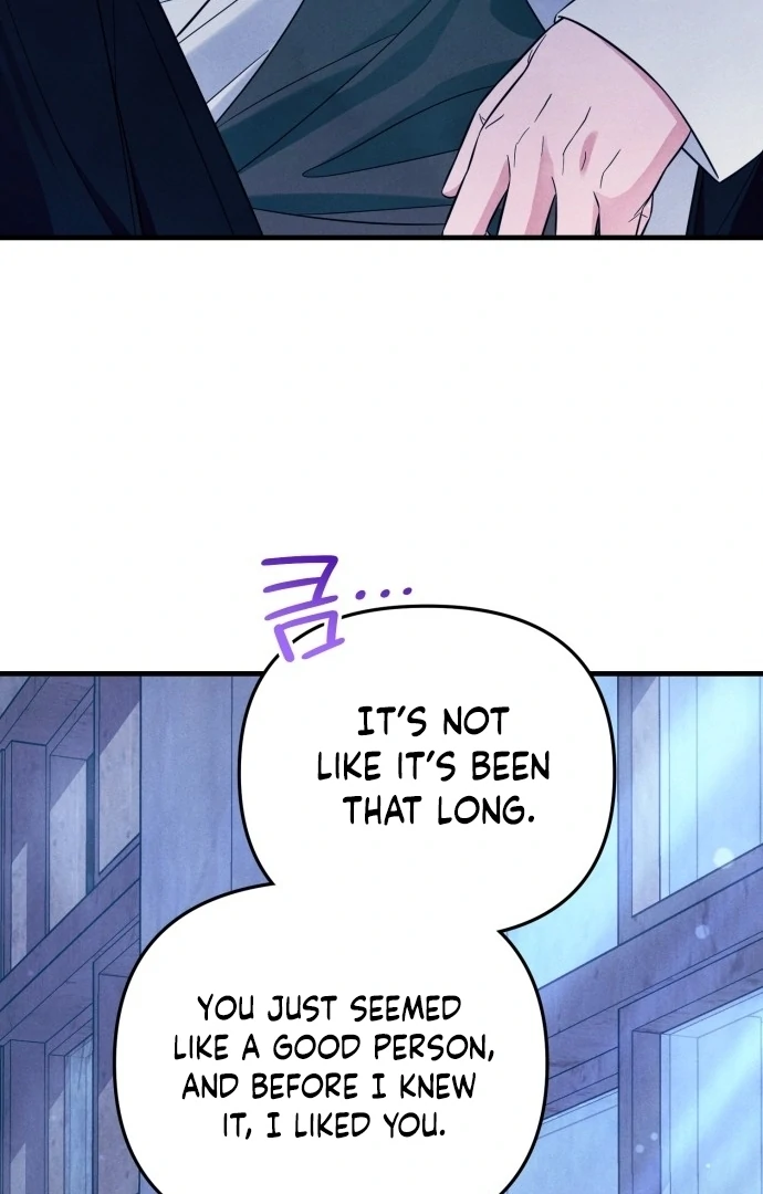 A Hearty Confession chapter 29 page 13