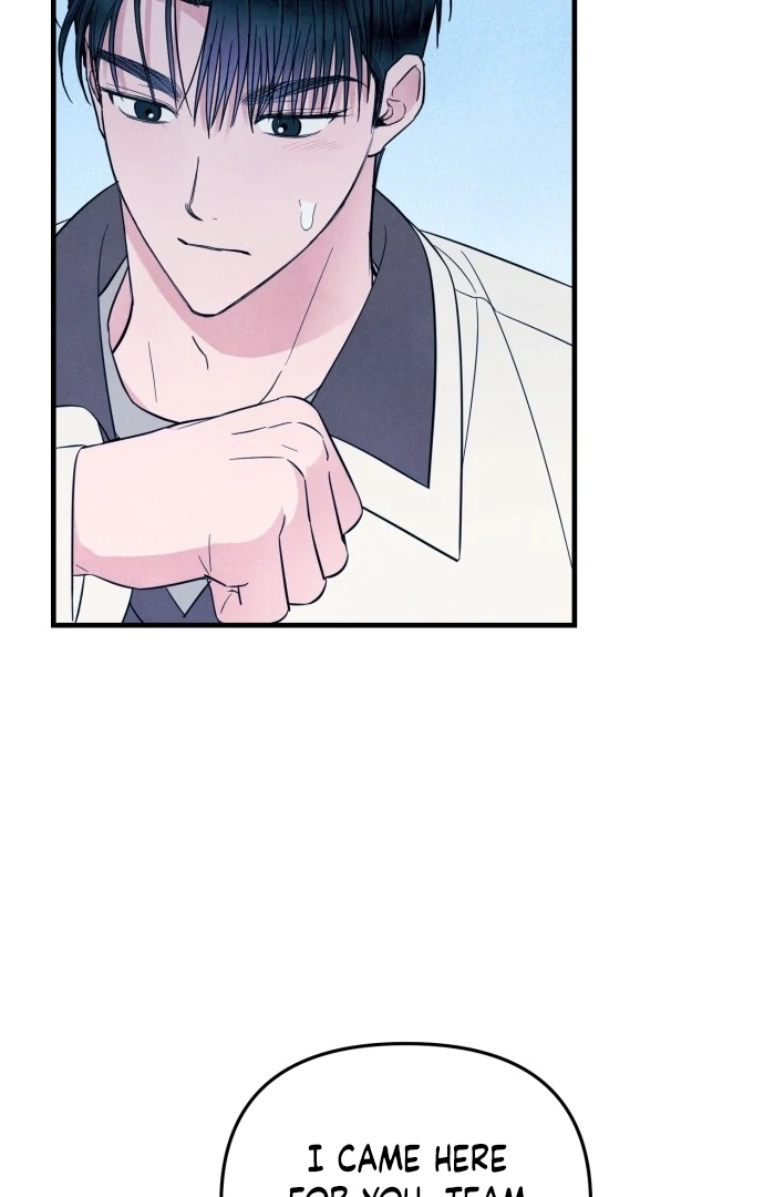 A Hearty Confession chapter 29 page 17