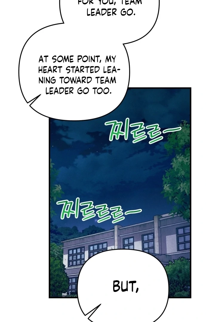 A Hearty Confession chapter 29 page 18