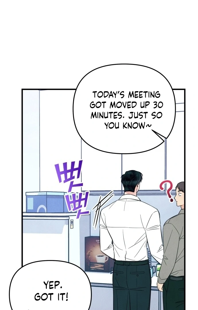 A Hearty Confession chapter 29 page 50