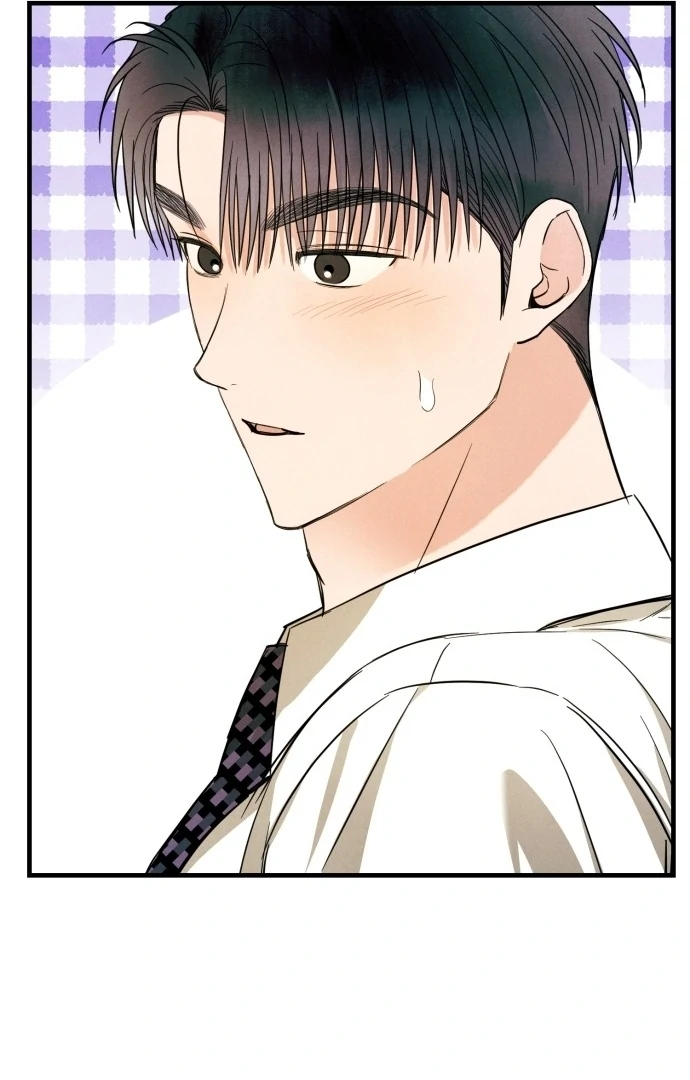 A Hearty Confession chapter 29 page 56