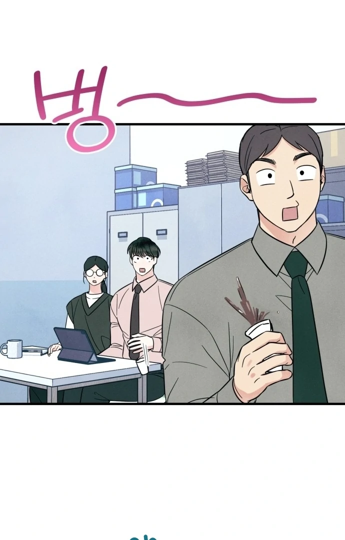 A Hearty Confession chapter 29 page 57