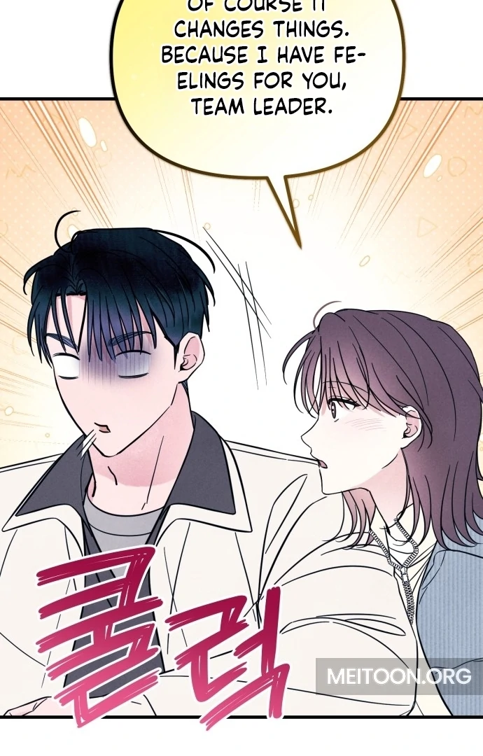 A Hearty Confession chapter 29 page 8