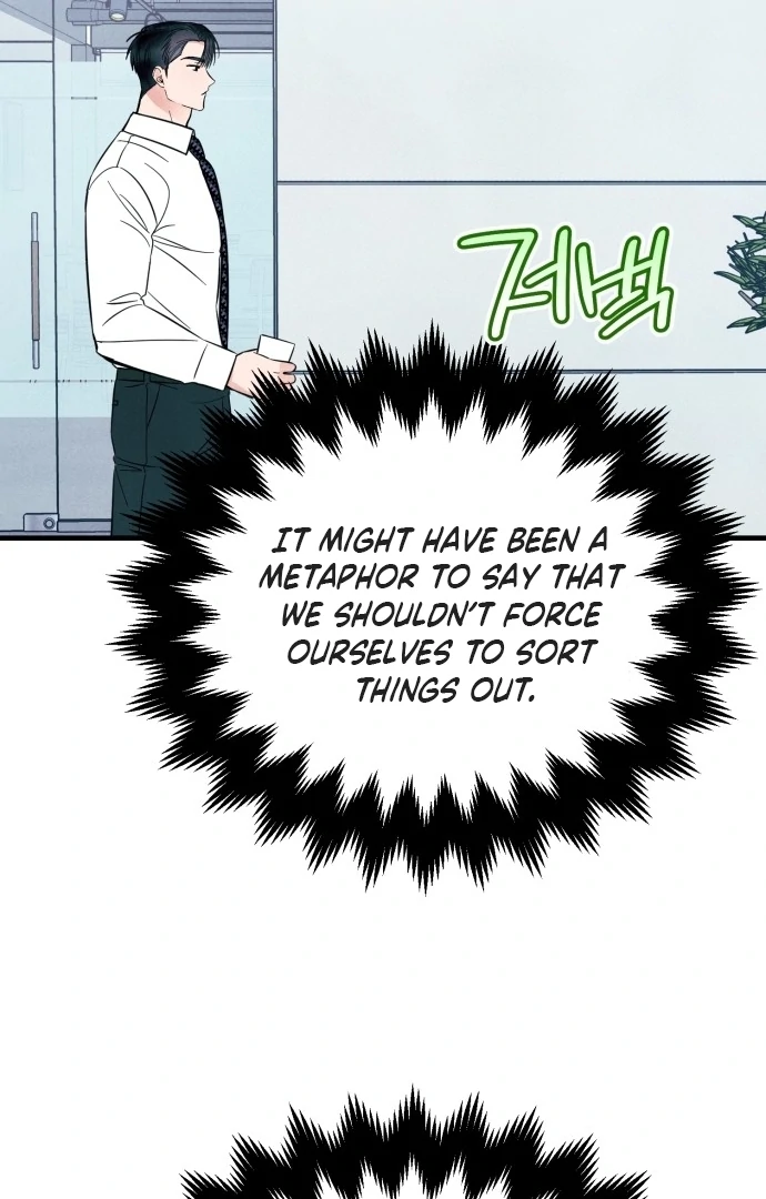 A Hearty Confession chapter 29 page 81