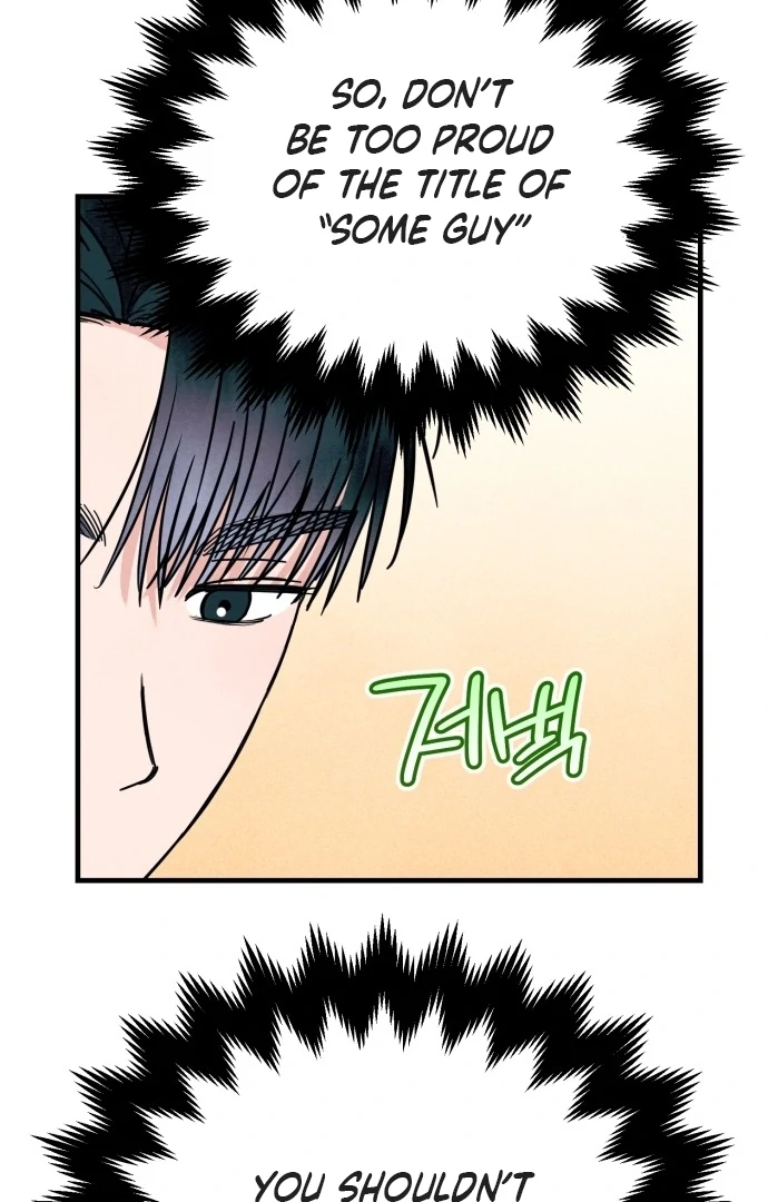 A Hearty Confession chapter 29 page 82