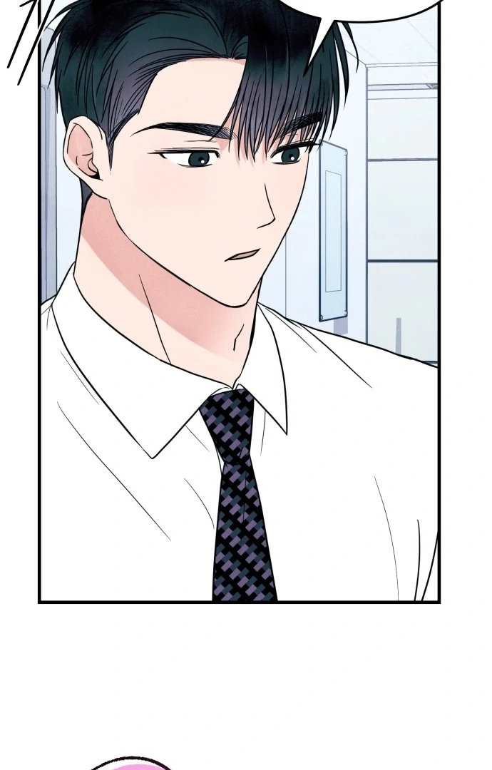 A Hearty Confession chapter 29 page 86