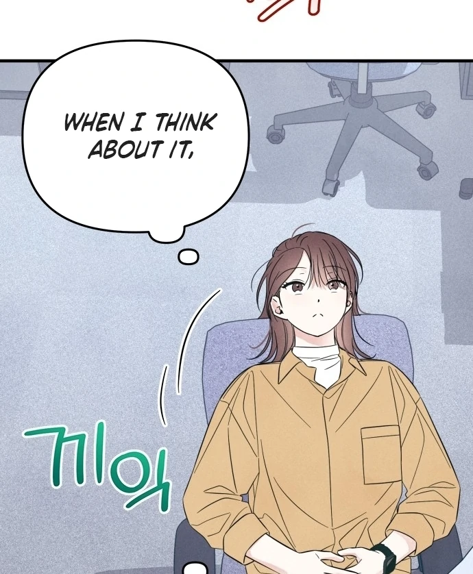 A Hearty Confession chapter 29 page 98