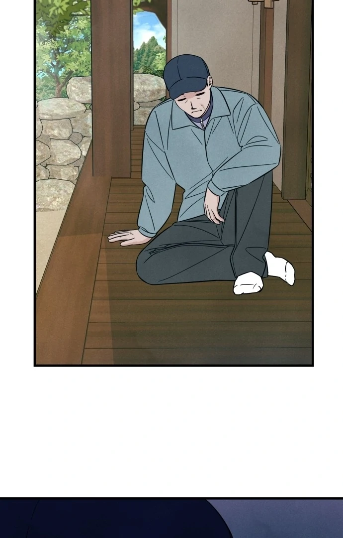 A Hearty Confession chapter 30 page 24