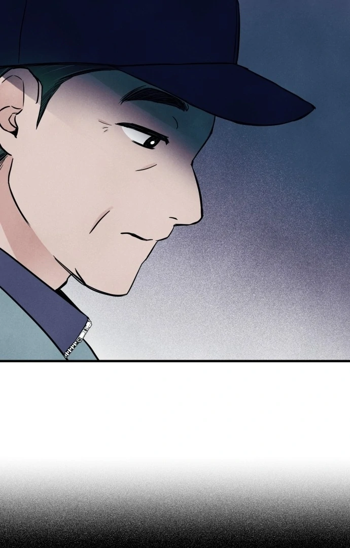A Hearty Confession chapter 30 page 25