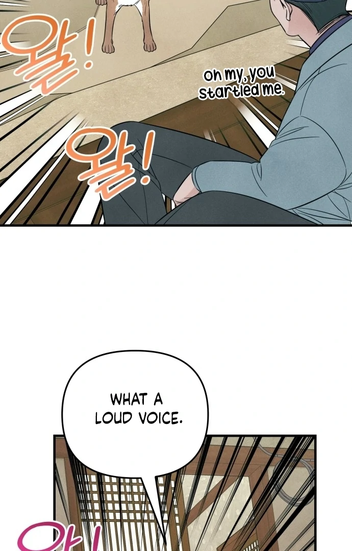 A Hearty Confession chapter 30 page 29