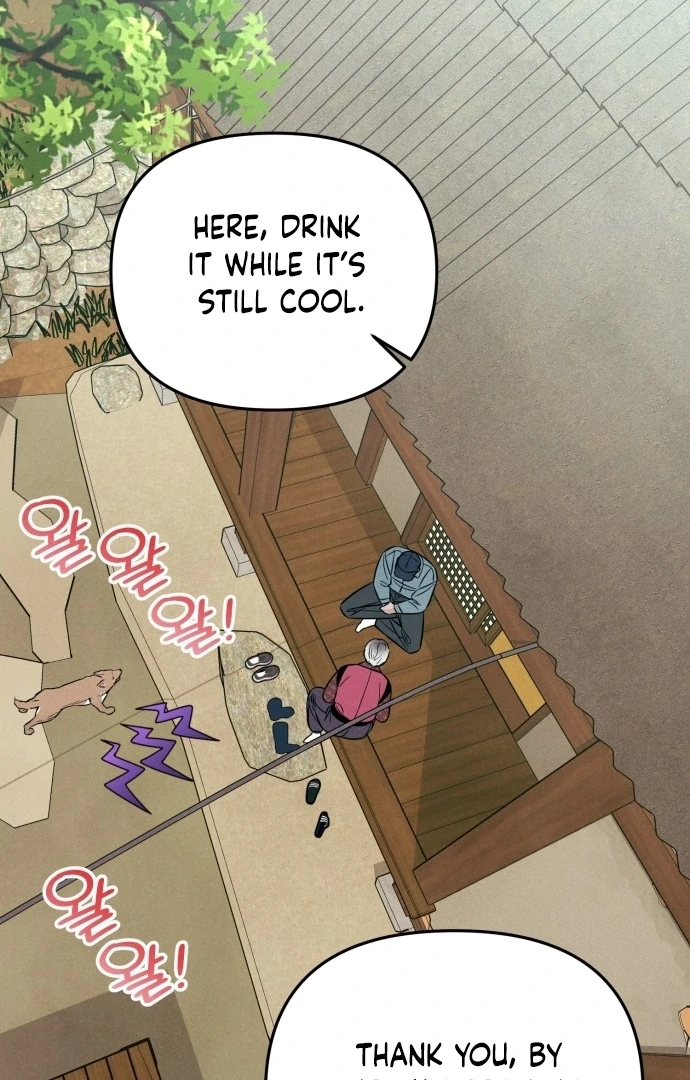 A Hearty Confession chapter 30 page 31