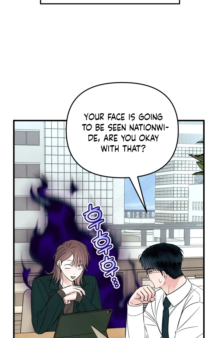 A Hearty Confession chapter 30 page 35