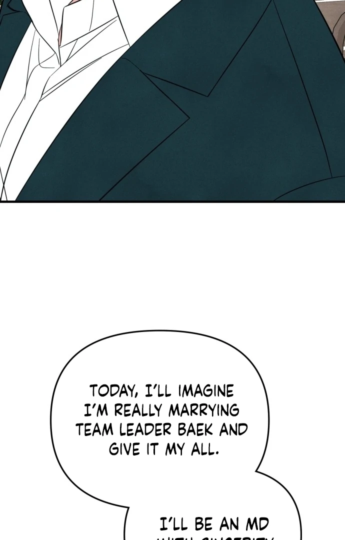 A Hearty Confession chapter 30 page 46