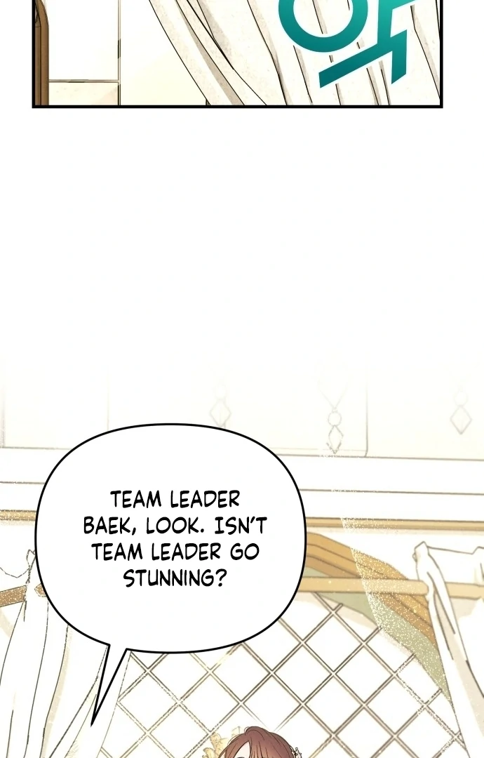 A Hearty Confession chapter 30 page 58