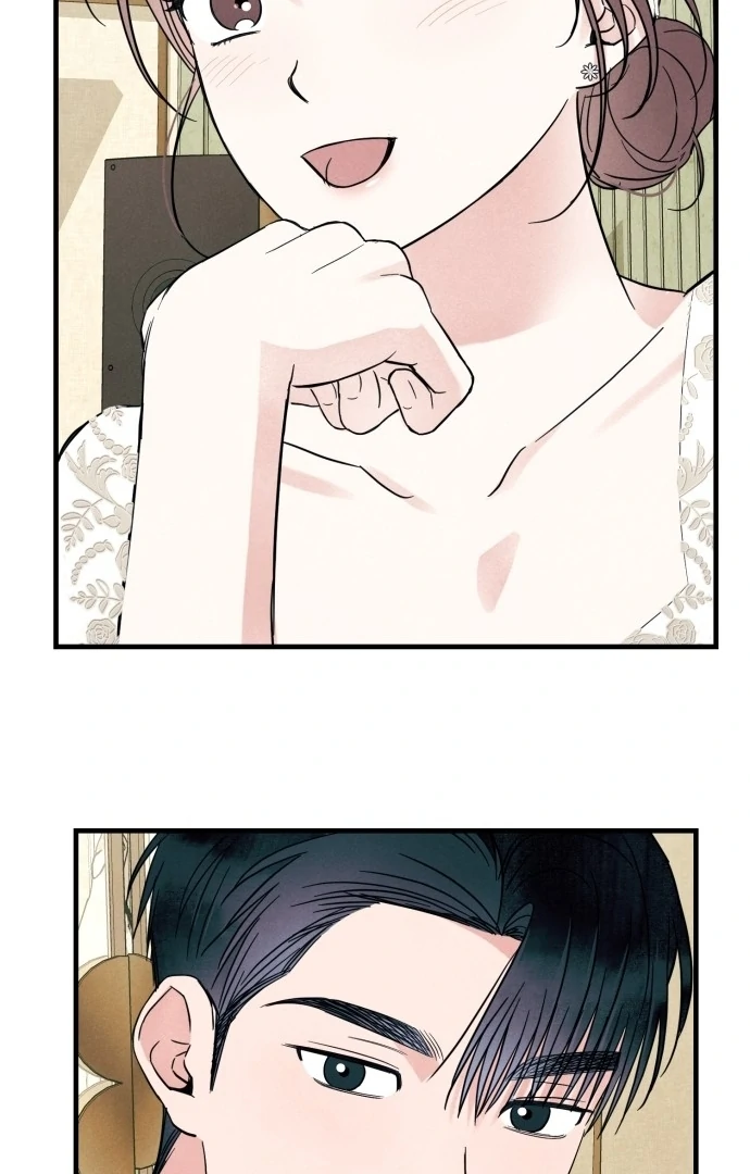 A Hearty Confession chapter 30 page 68