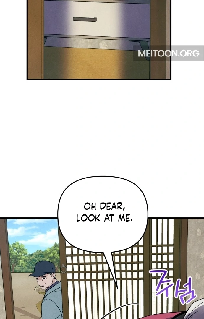 A Hearty Confession chapter 30 page 8