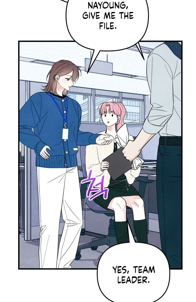 A Hearty Confession chapter 31 page 11