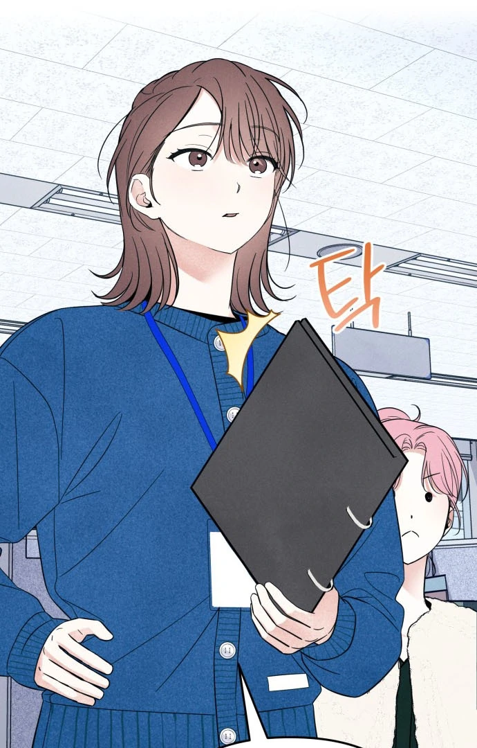 A Hearty Confession chapter 31 page 13
