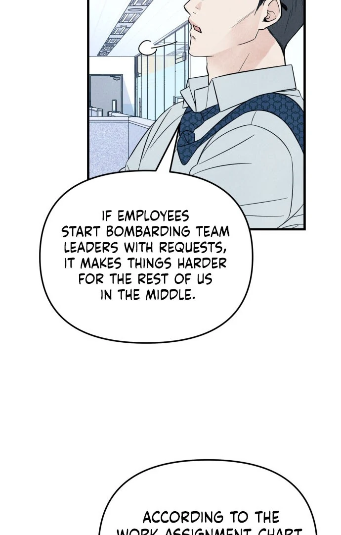 A Hearty Confession chapter 31 page 15